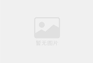 北港工业区防水补漏公司的电话号码是多少？